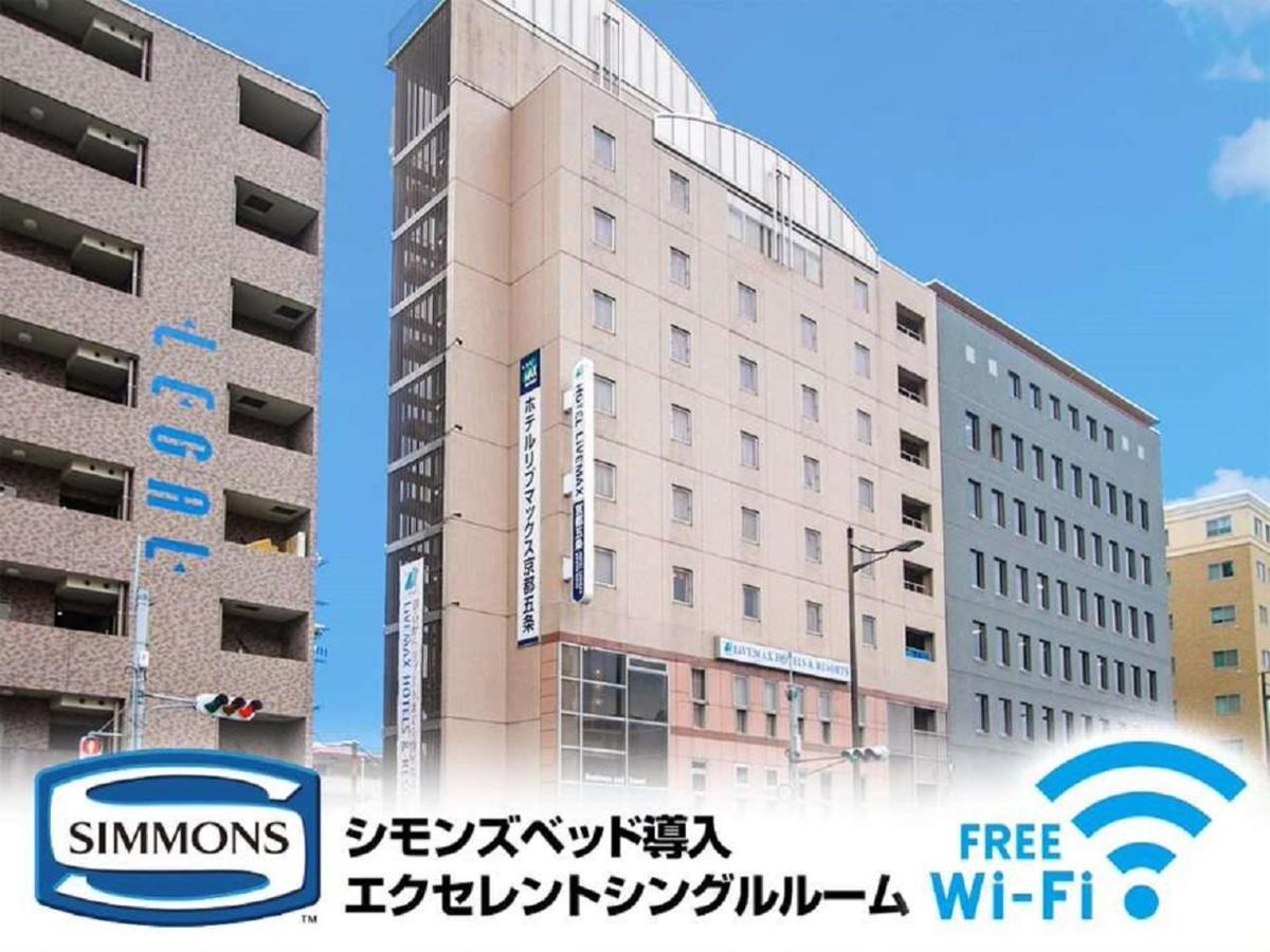 Hotel Livemax Kyoto Gojo Dış mekan fotoğraf