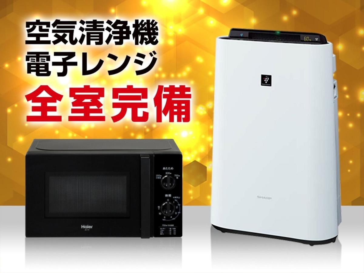 Hotel Livemax Kyoto Gojo Dış mekan fotoğraf