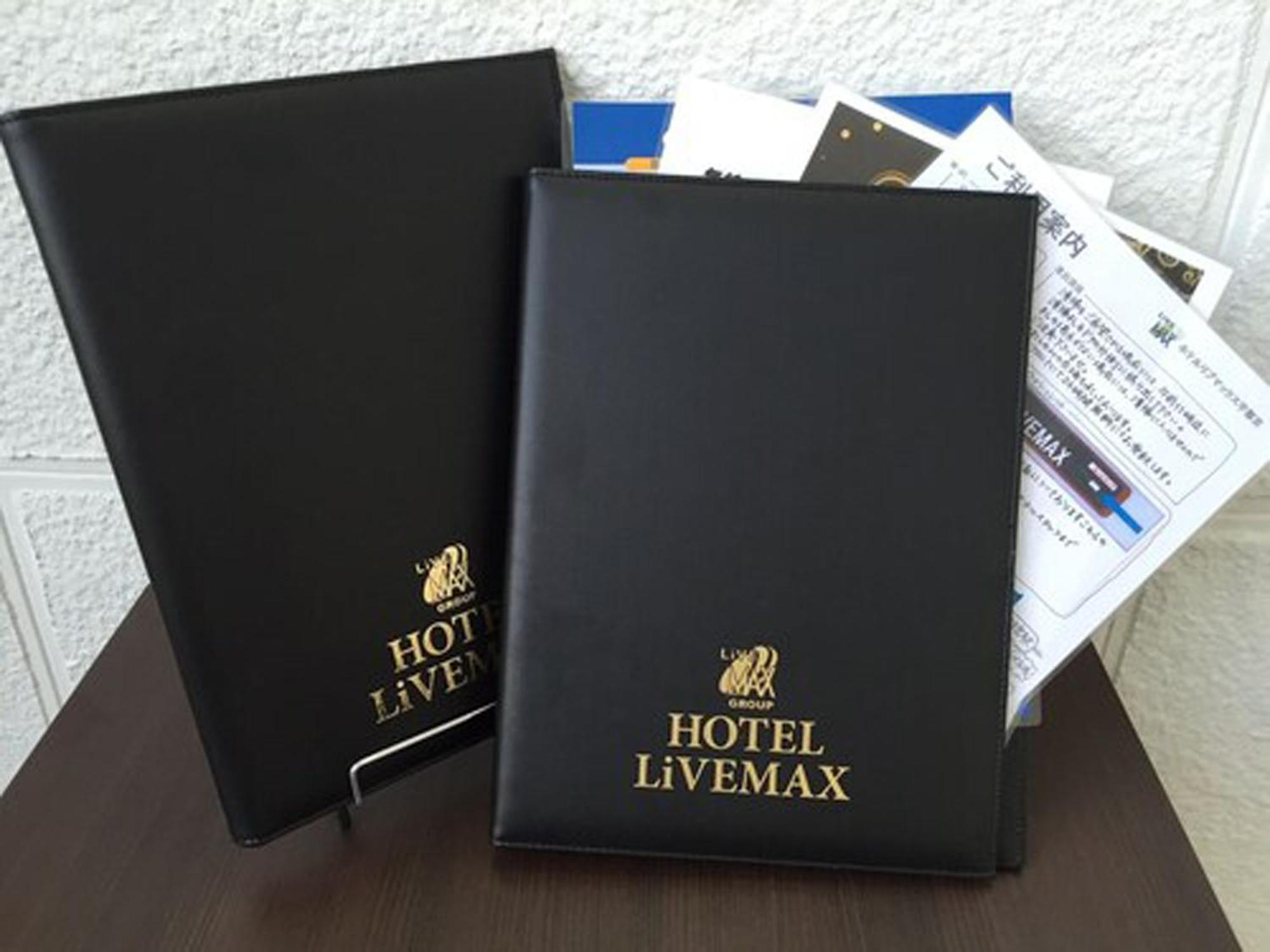 Hotel Livemax Kyoto Gojo Dış mekan fotoğraf