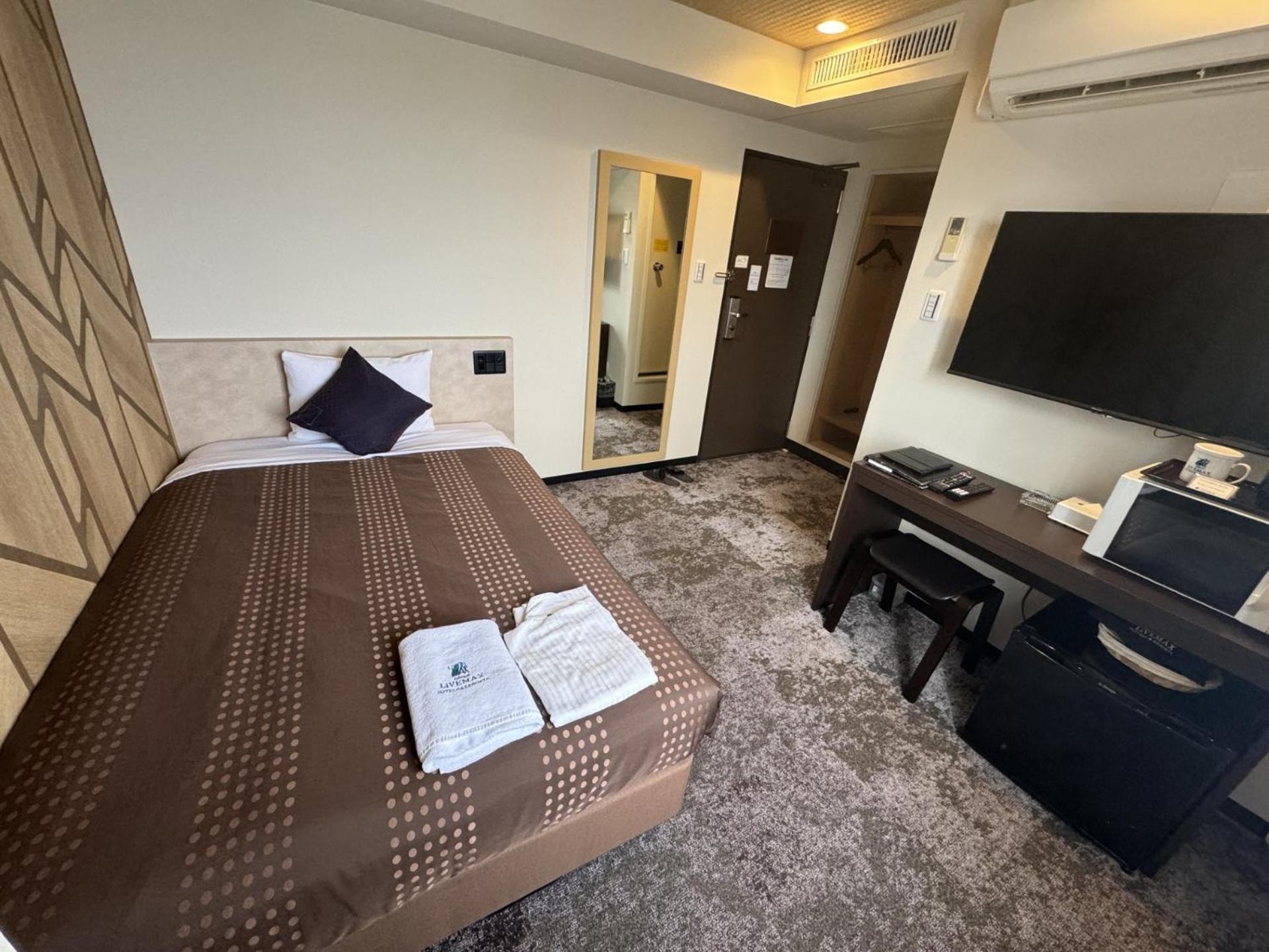 Hotel Livemax Kyoto Gojo Dış mekan fotoğraf