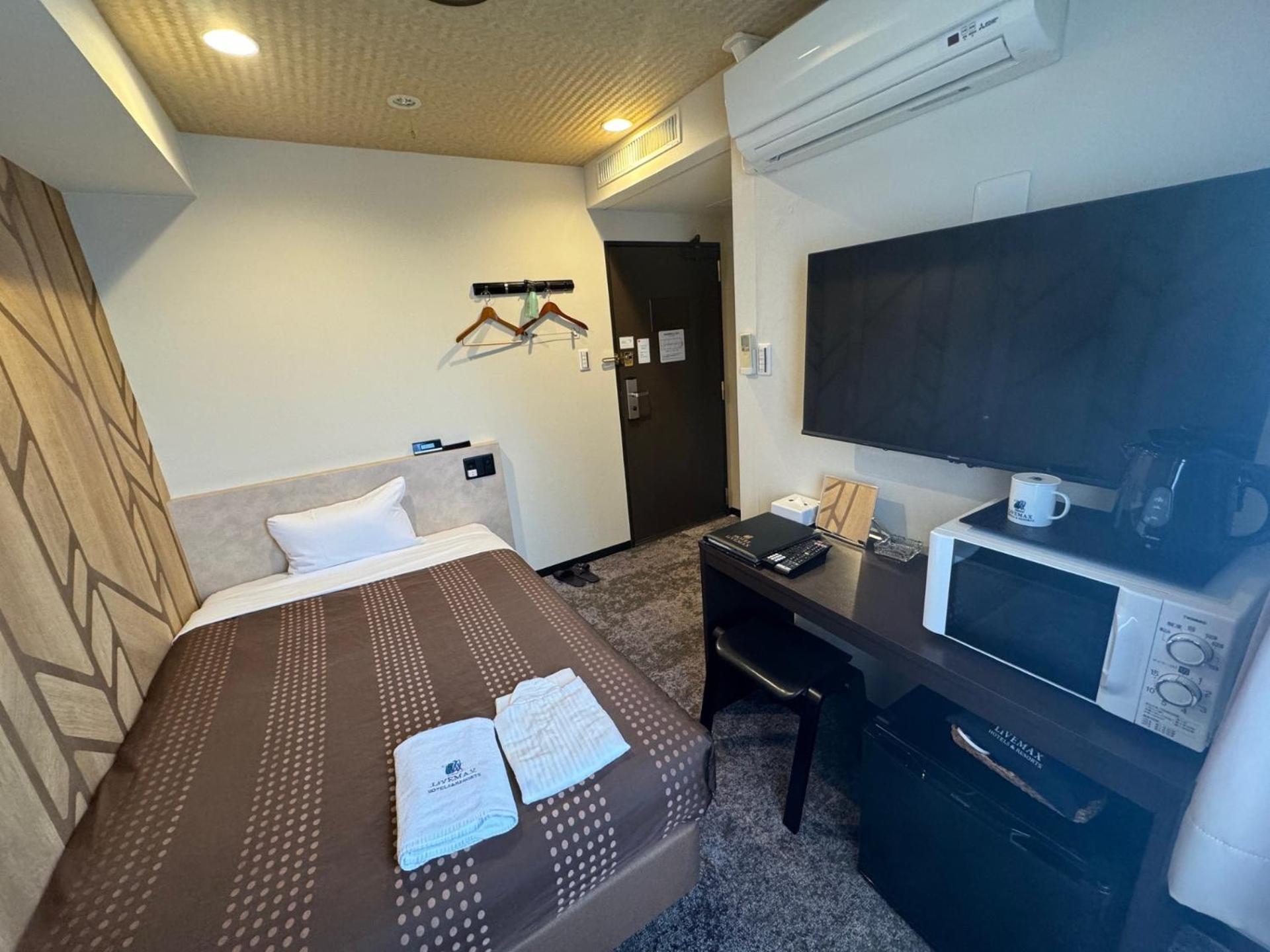 Hotel Livemax Kyoto Gojo Dış mekan fotoğraf