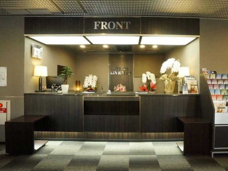 Hotel Livemax Kyoto Gojo Dış mekan fotoğraf