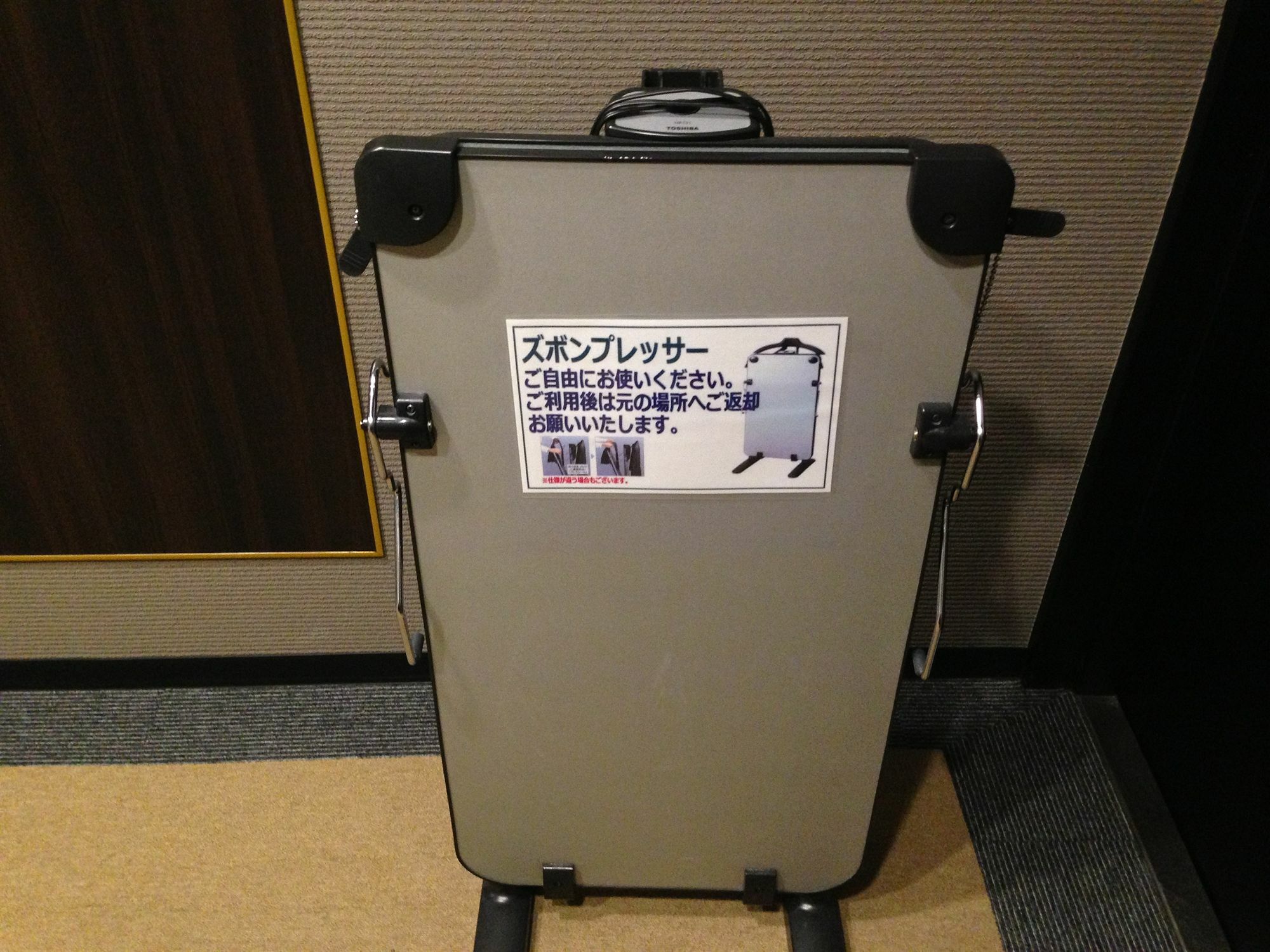 Hotel Livemax Kyoto Gojo Dış mekan fotoğraf