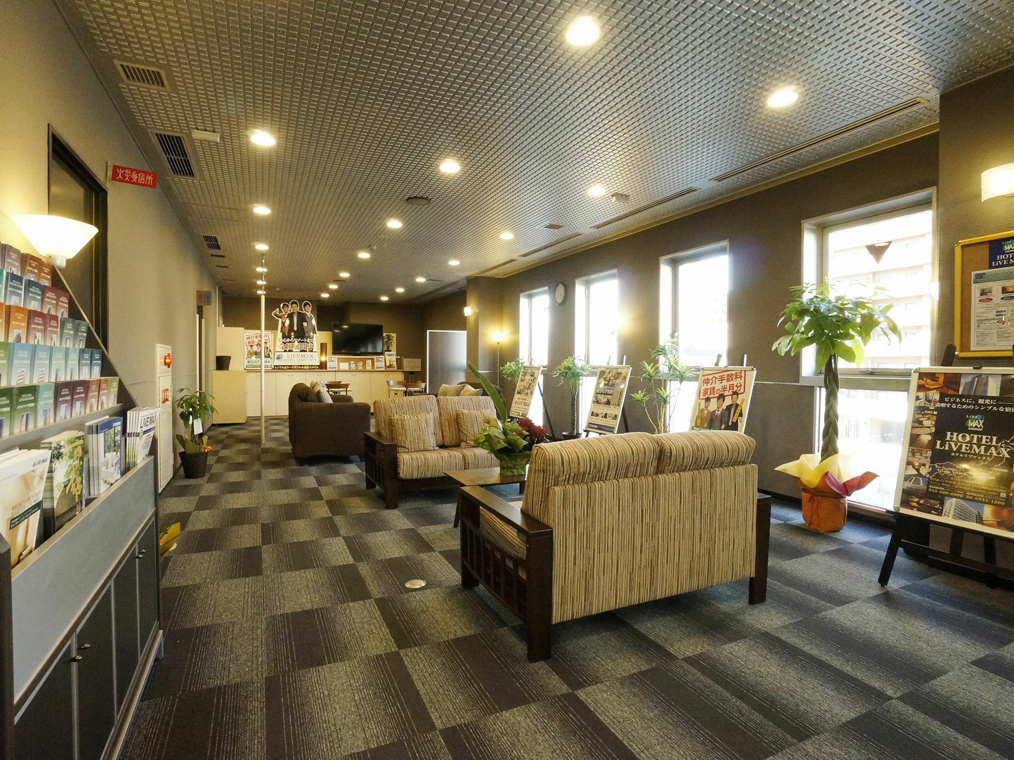 Hotel Livemax Kyoto Gojo Dış mekan fotoğraf