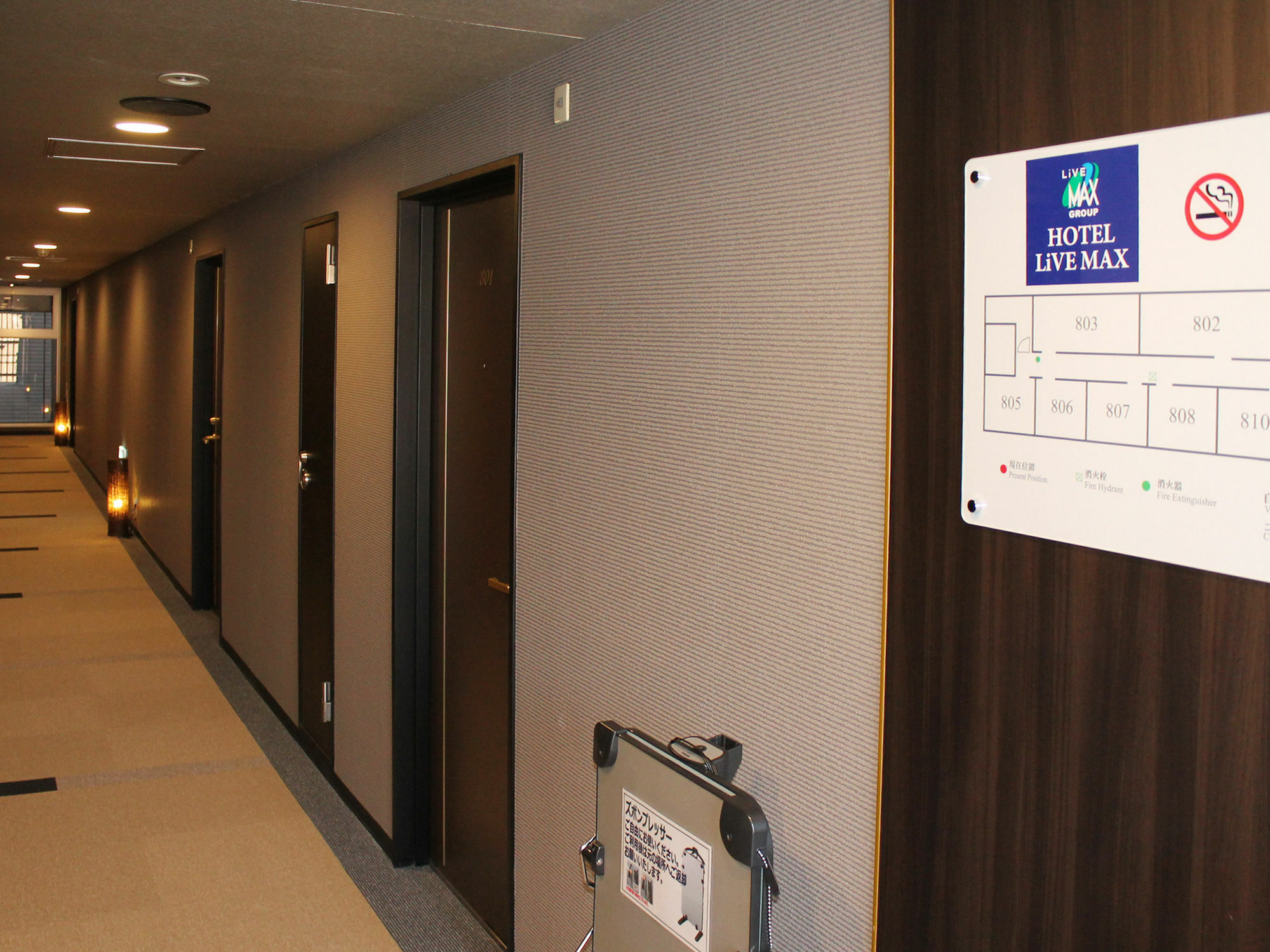 Hotel Livemax Kyoto Gojo Dış mekan fotoğraf