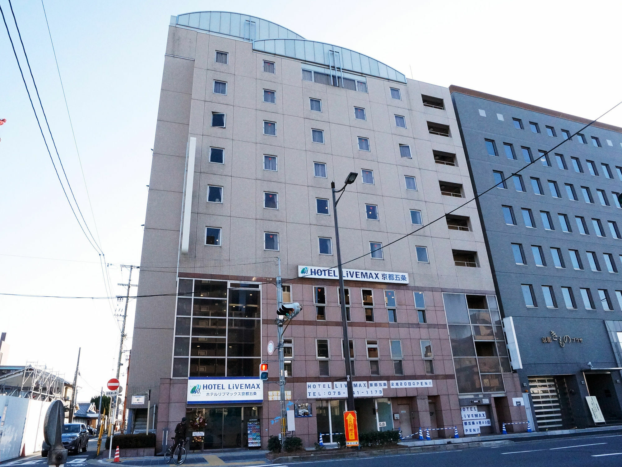 Hotel Livemax Kyoto Gojo Dış mekan fotoğraf