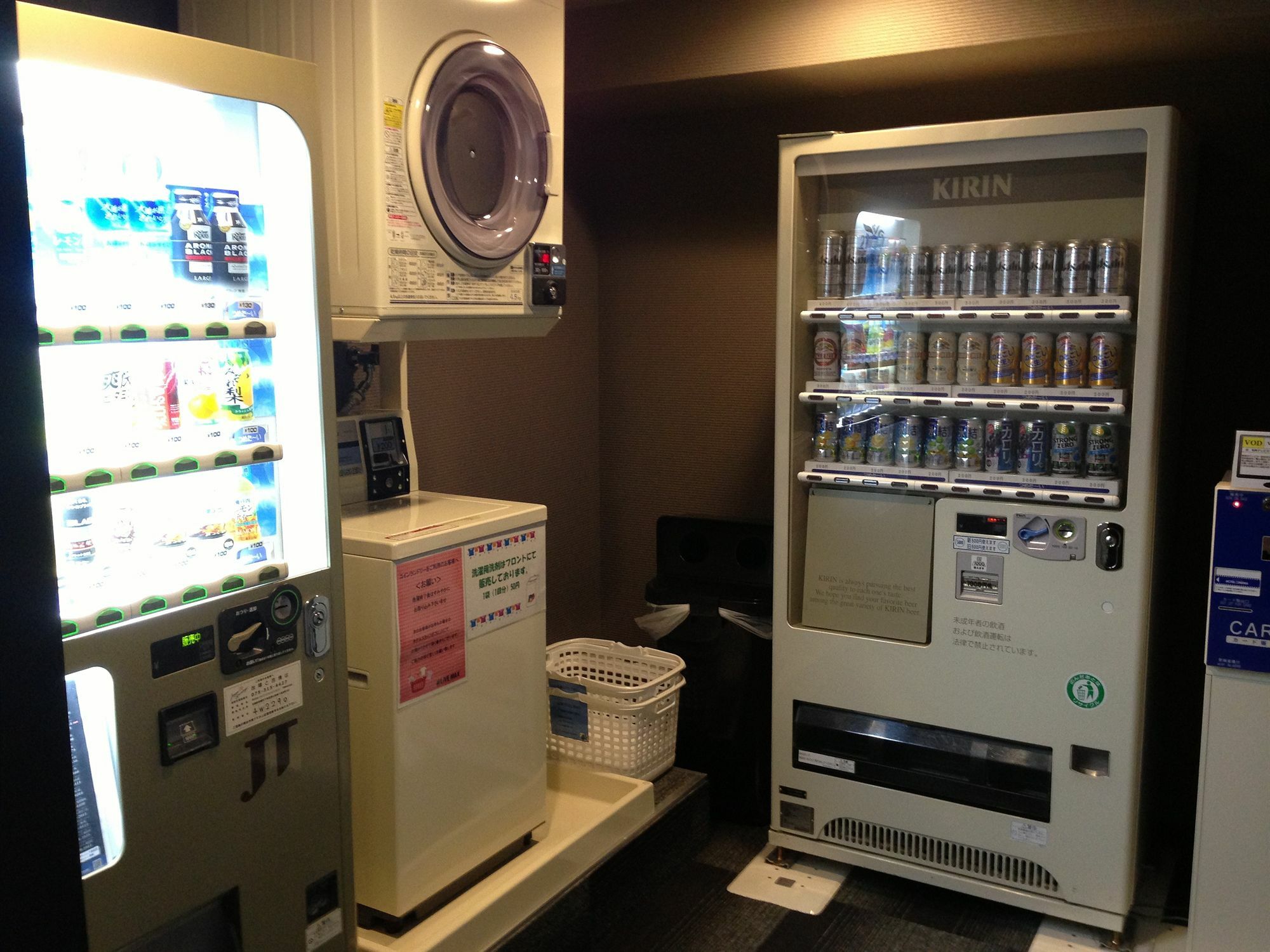 Hotel Livemax Kyoto Gojo Dış mekan fotoğraf